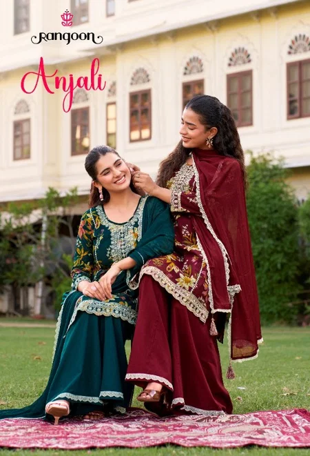 Anjali By Rangoon Cotton Cambric Kurti With Bottom Dupatta
